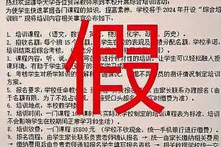 范迪克：萨拉赫从不满足于现状，全队都会支持帮助马蒂普康复