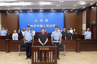 西热：一大四小偶尔打打 范子铭低位不行时我会打四号位帽他